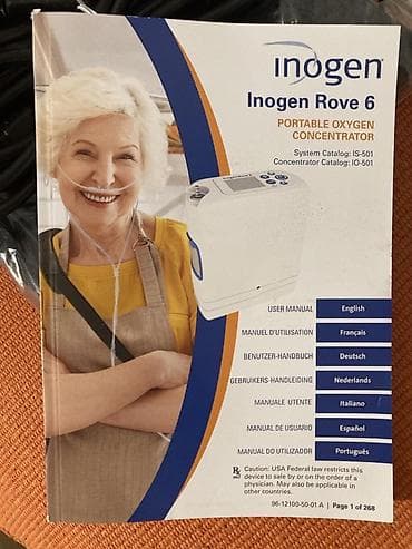 Inogen Rove 6 – prenosivi koncentrator kiseonika - Model: Inogen Rove na lalafo.rs Inogen Rove 6 – prenosivi koncentrator kiseonika - Model: Inogen Rove