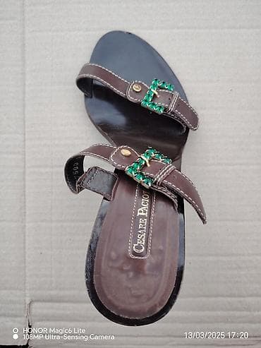 Papuče 38, bоја - Braon na lalafo.rs — 5 Papuče 38, bоја - Braon — 5