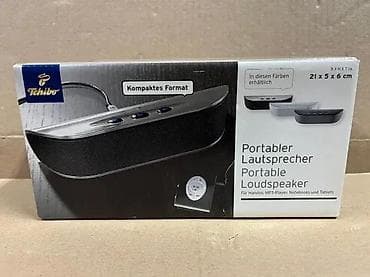 prsluk jaknica mango u: Tchibo prenosivi zvučnik – kompaktan format 21 × 5 × 6 cm - Praktičan at lalafo.rs — 2 prsluk jaknica mango u: Tchibo prenosivi zvučnik – kompaktan format 21 × 5 × 6 cm - Praktičan — 2