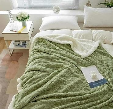 Reljefna krznena ćebad
Dimenzije-200*230
Cena 3900dinara
SN💫 na lalafo.rs — 1 Reljefna krznena ćebad
Dimenzije-200*230
Cena 3900dinara
SN💫 — 1