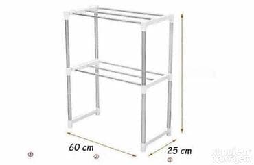 Multifunkcionalna podesiva polica za kuhinju Karakteristike na lalafo.rs — 2 Multifunkcionalna podesiva polica za kuhinju Karakteristike — 2