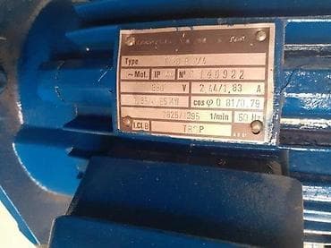 Termička presa 2033 🔥 Presa sa grejačima namenjena za sitoštampu na lalafo.rs — 7 Termička presa 2033 🔥 Presa sa grejačima namenjena za sitoštampu — 7