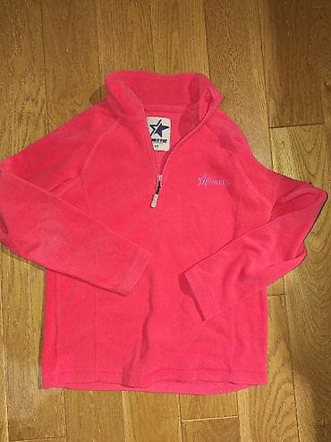Dečiji sportski set – roze - Fleece dukser sa zipom do pola: brend na lalafo.rs — 4 Dečiji sportski set – roze - Fleece dukser sa zipom do pola: brend — 4