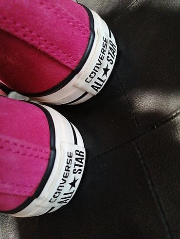 Converse all star. Kozne pink starke sa krznom sivim potpuno nove na lalafo.rs — 2 Converse all star. Kozne pink starke sa krznom sivim potpuno nove — 2