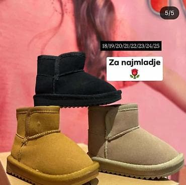 Za najmlađe – topla dečja zimska obuća Modeli: - Zimske čizmice sa na lalafo.rs — 2 Za najmlađe – topla dečja zimska obuća Modeli: - Zimske čizmice sa — 2