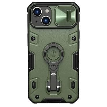 Maska Nillkin CamShield Armor Pro za iPhone 14 6.1 zelena. Uz brzu na lalafo.rs — 1 Maska Nillkin CamShield Armor Pro za iPhone 14 6.1 zelena. Uz brzu — 1