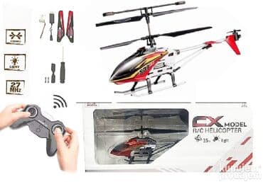 Helikopteri: Cx Metalni Helikopter na Daljinski Fantastičan helikopter koji ćete na lalafo.rs — 4 Helikopteri: Cx Metalni Helikopter na Daljinski Fantastičan helikopter koji ćete — 4