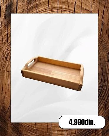 Ironing Boards: Drveni poslužavnici – ručni rad - Materijal: puno drvo (masiv), sa at lalafo.rs — 3 Ironing Boards: Drveni poslužavnici – ručni rad - Materijal: puno drvo (masiv), sa — 3