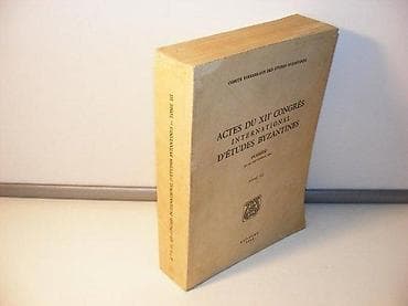 Actes du XIIe Congrè s international d`études byzantinesOchride 10-16 na lalafo.rs — 1 Actes du XIIe Congrè s international d`études byzantinesOchride 10-16 — 1