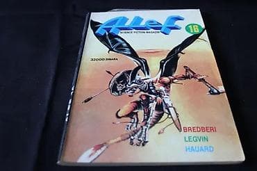 Sport & Hobby: ALEF 4, 6, 9, 13, 16, 21 SCIENCE FICTION MAGAZIN | Alef 4, 6, 9, 13 at lalafo.rs — 5 Sport & Hobby: ALEF 4, 6, 9, 13, 16, 21 SCIENCE FICTION MAGAZIN | Alef 4, 6, 9, 13 — 5