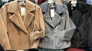 #Bundice
Cena 4100
Vel. 36, 38, 40, 42
V35 na lalafo.rs #Bundice
Cena 4100
Vel. 36, 38, 40, 42
V35