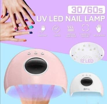 Lampa z nokte sunx28 lampa za nokte od 36w. lampa z nokte sunx28 lampa na lalafo.rs Lampa z nokte sunx28 lampa za nokte od 36w. lampa z nokte sunx28 lampa