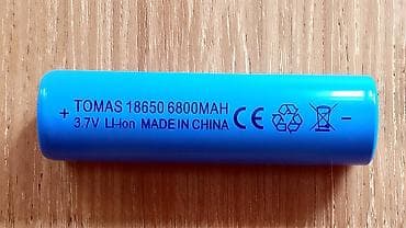 Nove punjive Litijum-jonske baterije 18650 3.7 V 6800 MAH na lalafo.rs Nove punjive Litijum-jonske baterije 18650 3.7 V 6800 MAH