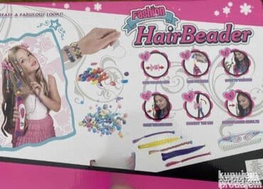 Igračke: Set za pletenje kikica i pletenica 💇♀️🎀 Specifikacije: Glavni na lalafo.rs Igračke: Set za pletenje kikica i pletenica 💇♀️🎀 Specifikacije: Glavni