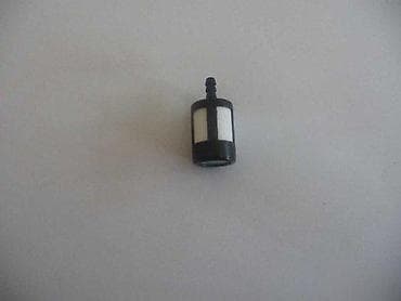 Filter za gorivo, kompaktne veličine, dizajniran za efikasno na lalafo.rs Filter za gorivo, kompaktne veličine, dizajniran za efikasno