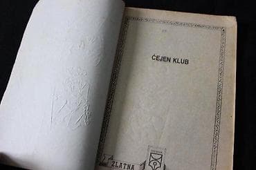 Sport & Hobby: ZLATNA SERIJA 898, ZS 898, TEKS, ČEJEN KLUB | Zlatna Serija 898, ZS at lalafo.rs — 1 Sport & Hobby: ZLATNA SERIJA 898, ZS 898, TEKS, ČEJEN KLUB | Zlatna Serija 898, ZS — 1
