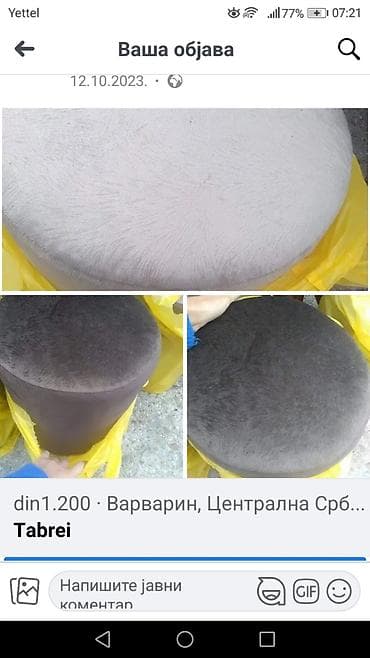 Furniture: Taburei dezen po izboru šaljem brzom poštom at lalafo.rs — 2 Furniture: Taburei dezen po izboru šaljem brzom poštom — 2
