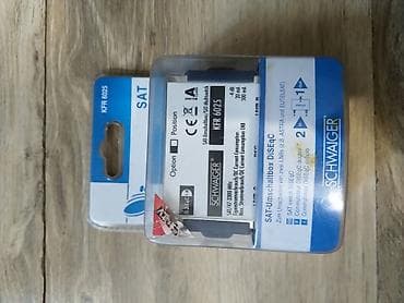 dve suknje po: Schwaiger KFR 6025 – SAT DiSEqC preklopnik 2x1 - Namena: prebacivanje at lalafo.rs — 1 dve suknje po: Schwaiger KFR 6025 – SAT DiSEqC preklopnik 2x1 - Namena: prebacivanje — 1