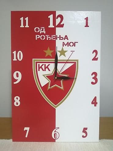 Zidni sat, bоја - Šareno, Novo na lalafo.rs Zidni sat, bоја - Šareno, Novo