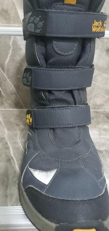 Čihmice zimske broj 38 za dečake i devojčice(unisex) dobijene na na lalafo.rs — 8 Čihmice zimske broj 38 za dečake i devojčice(unisex) dobijene na — 8