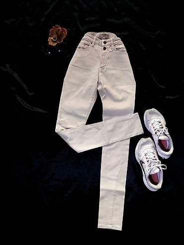 kom sa etiketom: Ženske pantalone – Esprit - Model: uske (skinny), visok struk - Boja at lalafo.rs — 1 kom sa etiketom: Ženske pantalone – Esprit - Model: uske (skinny), visok struk - Boja — 1