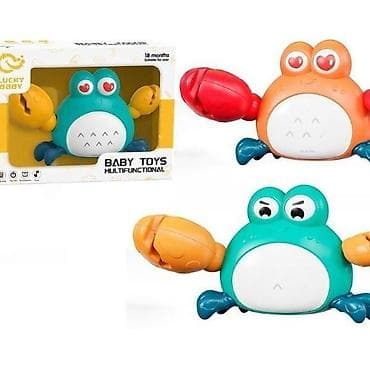 Interaktivna igračka rak – Lucky Baby “Baby Toys Multifunctional” - na lalafo.rs Interaktivna igračka rak – Lucky Baby “Baby Toys Multifunctional” -