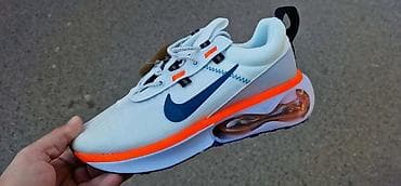 Nike patike za trčanje i svakodnevno nošenje sa vidljivom Air na lalafo.rs Nike patike za trčanje i svakodnevno nošenje sa vidljivom Air