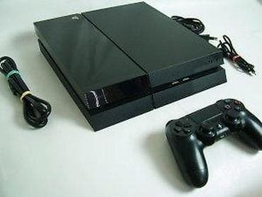 Electronics: U ponudi Sony PlayStation 4 iz naslova. Konzola je novija Fat at lalafo.rs — 8 Electronics: U ponudi Sony PlayStation 4 iz naslova. Konzola je novija Fat — 8