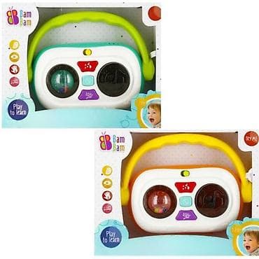 Bam Bam interaktivna muzička igračka – “Play to learn” - Edukativni na lalafo.rs Bam Bam interaktivna muzička igračka – “Play to learn” - Edukativni