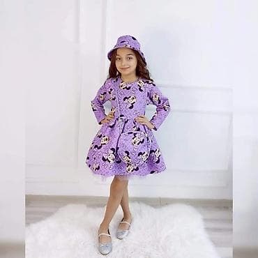 Veličine na stanju: 3/4 4/5 5/6 7/8 9/10 Cena: 3950 dinara *haljina na lalafo.rs — 1 Veličine na stanju: 3/4 4/5 5/6 7/8 9/10 Cena: 3950 dinara *haljina — 1