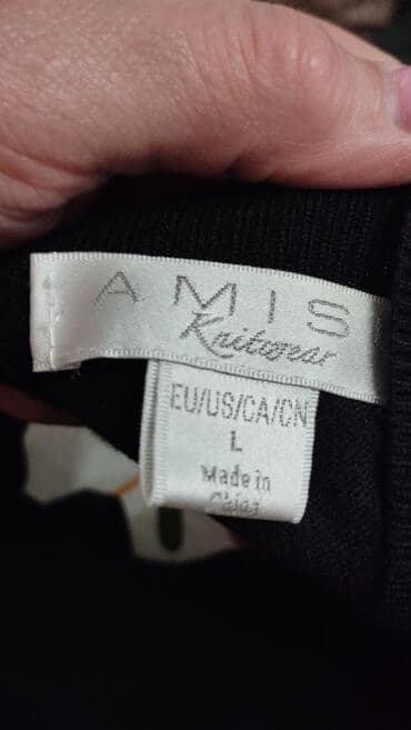 L, Jednobojni, bоја - Crna na lalafo.rs — 4 L, Jednobojni, bоја - Crna — 4