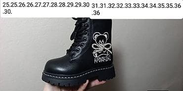 Dečija obuća – više modela - Zimske čizme sa toplom postavom (tamno na lalafo.rs — 2 Dečija obuća – više modela - Zimske čizme sa toplom postavom (tamno — 2