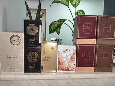 Unisex parfem, Armaf, Original na lalafo.rs Unisex parfem, Armaf, Original