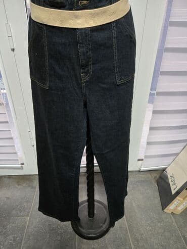 Ženske široke farmerke – THE PRIMARK EDIT - Model: široke nogavice sa na lalafo.rs Ženske široke farmerke – THE PRIMARK EDIT - Model: široke nogavice sa