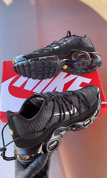 Nike air max tn utility patike A klasa NOVO Novo Brojevi 41 do 46 fb na lalafo.rs Nike air max tn utility patike A klasa NOVO Novo Brojevi 41 do 46 fb