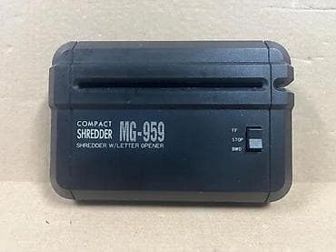 Kompaktni secko papira i sekač koverata MG-959 - Dvostruka funkcija na lalafo.rs Kompaktni secko papira i sekač koverata MG-959 - Dvostruka funkcija