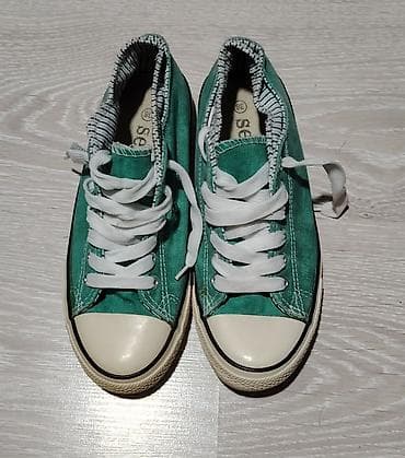 Zelene platnene patike “sport” sa belim gumiranim vrhom i klasičnim na lalafo.rs — 1 Zelene platnene patike “sport” sa belim gumiranim vrhom i klasičnim — 1