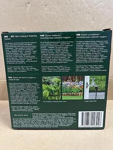 Other garden items: PARKSIDE Mist Cooling & Watering System – sistem za rashlađivanje at lalafo.rs — 6 Other garden items: PARKSIDE Mist Cooling & Watering System – sistem za rashlađivanje — 6