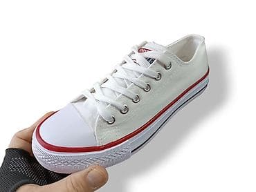 All star Converse bele plitke starke NOVO Novo Brojevi 36 do 46 fb na lalafo.rs All star Converse bele plitke starke NOVO Novo Brojevi 36 do 46 fb