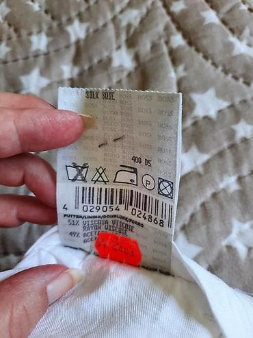 Workwear: Hugo Boss musko belo odelo pamuk-svila Musko odelo Hugo Boss at lalafo.rs — 10 Workwear: Hugo Boss musko belo odelo pamuk-svila Musko odelo Hugo Boss — 10