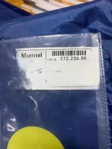 prsluk jaknica mango u: IKEA Murmel – tunel za igru za decu (3+) - Model: Murmel, šifra at lalafo.rs — 6 prsluk jaknica mango u: IKEA Murmel – tunel za igru za decu (3+) - Model: Murmel, šifra — 6