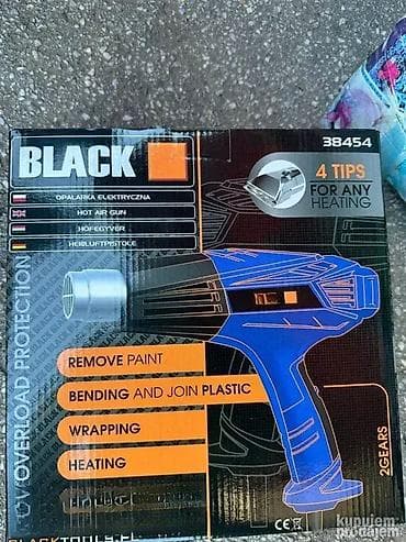 Black pištolj na vruć vazduh na lalafo.rs — 4 Black pištolj na vruć vazduh — 4