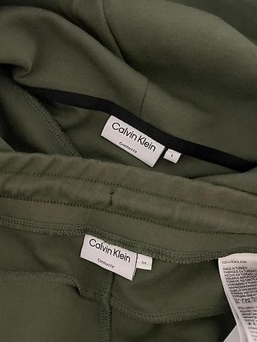 Trenerka Calvin Klein, bоја - Maslinasto zelena na lalafo.rs — 2 Trenerka Calvin Klein, bоја - Maslinasto zelena — 2