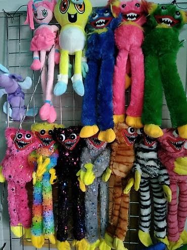 Huggy Wuggy Plišana igračka - Poppy Playtime 40 cm Sirovi materijal na lalafo.rs — 6 Huggy Wuggy Plišana igračka - Poppy Playtime 40 cm Sirovi materijal — 6