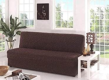 ✅Elastična navlaka za trosed/klik-klak – više boja ✅Rastegljivi na lalafo.rs — 3 ✅Elastična navlaka za trosed/klik-klak – više boja ✅Rastegljivi — 3