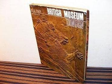 Britanski muzej London treće izdanje IZDAVAČ MLADOST, ZAGREB, 1978 na lalafo.rs Britanski muzej London treće izdanje IZDAVAČ MLADOST, ZAGREB, 1978