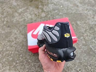 Nike Air Max Plus (Tn) patike – siva/črna kombinacija - Gornjište na lalafo.rs — 4 Nike Air Max Plus (Tn) patike – siva/črna kombinacija - Gornjište — 4