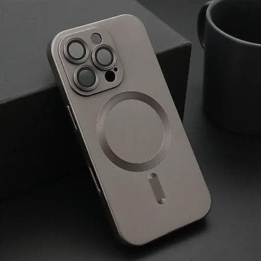 Futrola ELEGANT MAGSAFE za iPhone 16 Pro (6.3) siva. Kataloški broj na lalafo.rs Futrola ELEGANT MAGSAFE za iPhone 16 Pro (6.3) siva. Kataloški broj