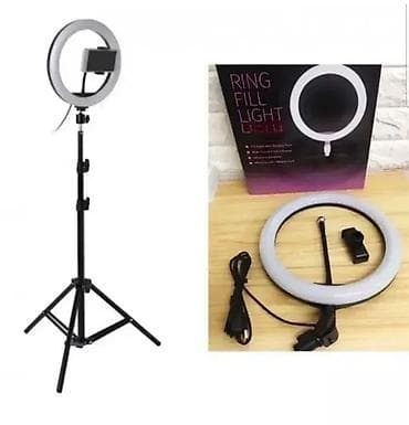 Ring light sa postoljem Dobrodošli u Davidov shop online market koji na lalafo.rs — 2 Ring light sa postoljem Dobrodošli u Davidov shop online market koji — 2