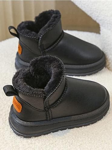 Dečje zimske čizmice – crne, niske - Topla postava od mekane veštačke na lalafo.rs — 1 Dečje zimske čizmice – crne, niske - Topla postava od mekane veštačke — 1